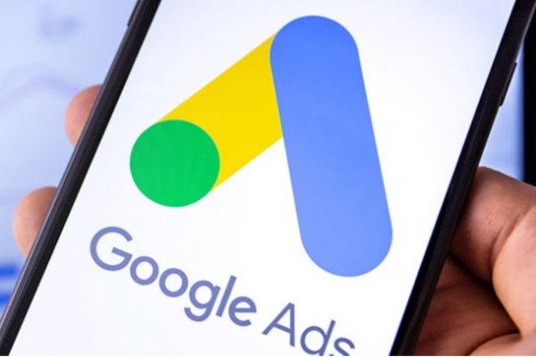 Google Ads 创建统一的广告客户验证计划